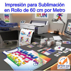 Impresión para Sublimación en Rollo de 60 cm por Metro